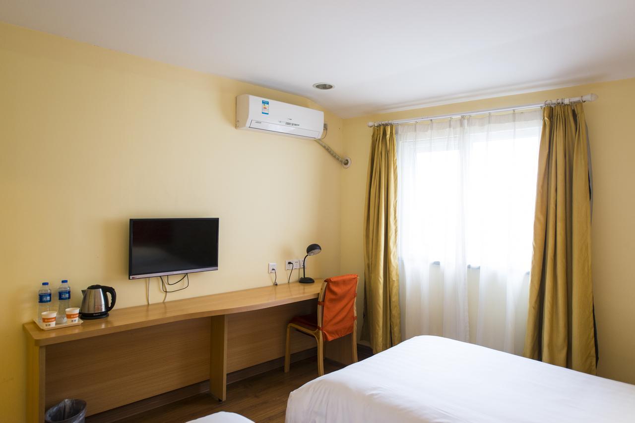 Home Inn Shanghai Hongqiao Terminal Jinshajiang Road Changfeng Extérieur photo